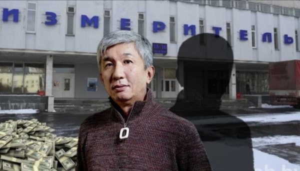 &laquo;Кислый Виноград&raquo; для девелопера Тё: почему Собянин открещивается