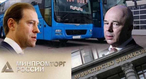 Антон Силуанов посоветовал не бояться &laquo;Гибридного черта&raquo;