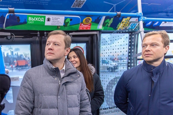 &laquo;Фигаро&raquo; столичной мэрии