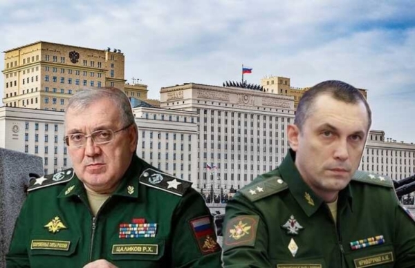 Минфин Силуанова: Цаликов и Криворучко в фокусе проверки