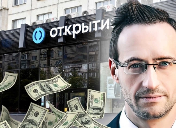 Банкир-мошенник Церазов зачищает комментарии на &laquo;РБК&raquo;