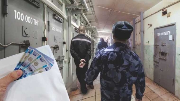 Глава МВД РК Марат Ахметжанов потребовал доклад о &laquo;люксе&raquo; за решеткой в Алматы