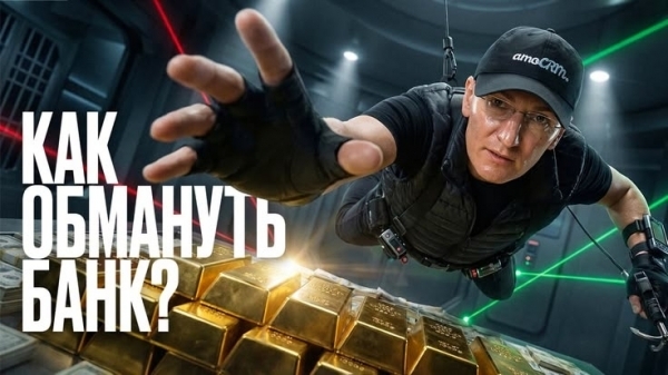 Shop&amp;Show Олега Воробьёва продавал товары, но деньги уходили через аффилированные компании, а не поставщикам